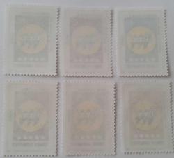 1985 PTT ÇALIŞMALARI POSTA KODU KONULU SÜREKLİ MNH TAM SERİSİ A1 2024 KATALOK DEĞERİ;110.00TL