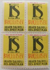 1955 TÜRKİYE İŞ BANKASI BAHÇELİ 15 EV İKRAMİYE MNH DÖRTLÜ BLOK VİNYETİ DFT