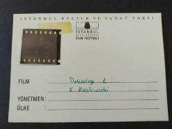 DEKALOG 1 - KRZYSZTOF KIESLOWSKI - İSTANBUL KÜLTÜR VE SANAT VAKFI - FİLM FESTİVALI - DIA - SLAYT