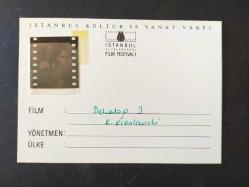 DEKALOG 3 - KRZYSZTOF KIESLOWSKI - İSTANBUL KÜLTÜR VE SANAT VAKFI - FİLM FESTİVALI - DIA - SLAYT