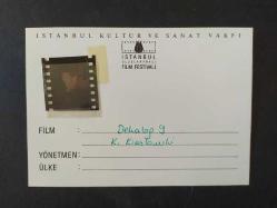 DEKALOG 9 - KRZYSZTOF KIESLOWSKI - İSTANBUL KÜLTÜR VE SANAT VAKFI - FİLM FESTİVALI - DIA - SLAYT