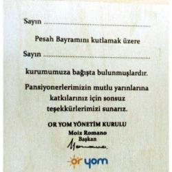Pesah Bayramı bağış makbuz plaketi - Kibrit