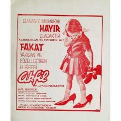 Akfil ve Di - Ba Kadın çamaşırları reklamlı Taksim Belediye Gazinosu, Basın Balosu 1964 / Fot