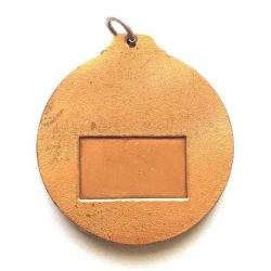 Denizli Türkiye II. Çocuk yuvaları arası futbol şampiyonası 22009 / Bronz Madalya