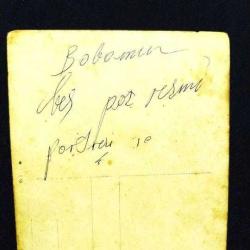Babamın beş poz resmi / Fotoğraf