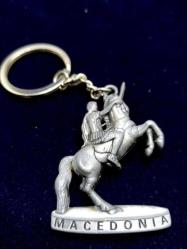 Alexander the Great / Macedonia - Metal Anahtarlık