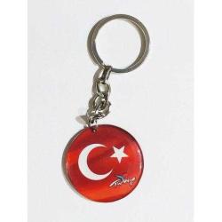 17nci motorlu Piyade Alayı  / Vatanım Bayrağım Onurum - Anahtarlık