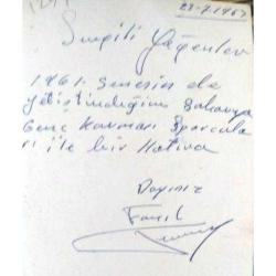 Eskişehir Silosu Tren cephesinden görünüş 1934 - 2 adet Fotoğraf