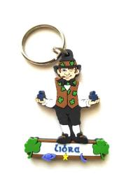 Libra, Terazi burcu  / Anahtarlık