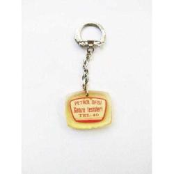 Petrol Ofisi Gebze tesisleri - Anahtarlık