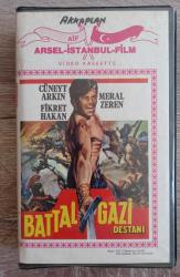 Efemera - BATTAL GAZİ DESTANI - CÜNEYT ARKIN,FİKRET HAKAN,MERAL ZEREN (ARSEL FİLM) /VHS - kitantik - kitaLog
