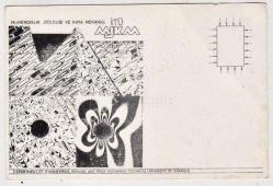 İTÜ Mühendislik Jeolojisi ve kaya mekaniği - Bayram tebriği - Efemera