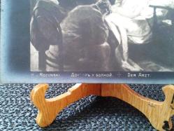 Tablo Kart Renklendirme Koleksiyonluk.