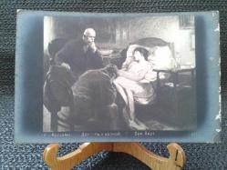 Tablo Kart Renklendirme Koleksiyonluk.