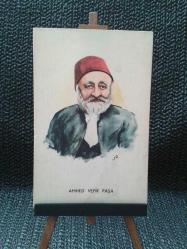Doğan Kardeş Efemera2 - Adet Fiyatı