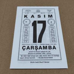 Efemera - 17 kasım 2021 takvim yaprağı (büyük saatli maarif takvimi) - kitantik - kitaLog