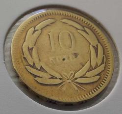 1951 YILI ORJİNAL MADENİ PİRİNÇ 10 ON KURUŞ NADİRDİR ÜÜ2BB3