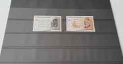 1985 EUROPA CEPT AVRUPA MÜZİK YILI MNH TAM SERİSİ A1 KATALOK 600.00TL