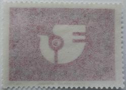 1975 KADINA SAYGI-KALKINMA-BARIŞ-EŞİTLİK MNH ORİJİNAL VİNYETİ DFT NADİRDİR