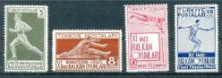 1940 ONBİRİNCİ 11. BALKAN OYUNLARI DAMGASIZ ŞARNİYERSİZ SERİ