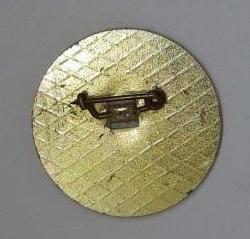 Bulgaristan Sanayi Sergisi 1977 Rozeti Nadir