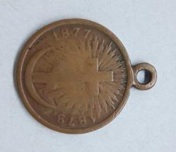 Osmanlı Rus 93 Harbi Madalyası 1877 - 1878