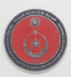 AUKHEM TSK Astsubay Üst Karargah Hizmetleri Eğitim Merkezi 2010 Madalyon
