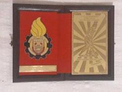 1. Ordu Komutanlığı 41. Bakım Merkezi Komutanlığı Zeytinburnu İstanbul Şildi