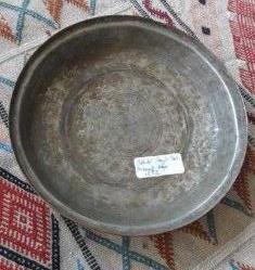 Osmanlı Dönemi Bakır Tabak Seyit Sait Mehmet Ağa Yazılı 134909