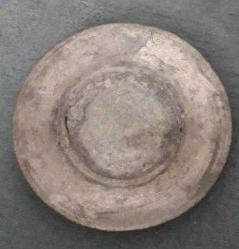 Ermenice Yazılı Osmanlı Dönemi Bakır Tabak ( Haliyle )