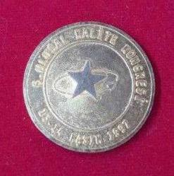 1 Lira 6. Ulusal Kalite Kongresi 1997 Hatıra Parası