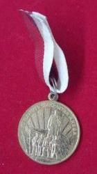 Antika - Ukrayna Madalya - kitantik - kitaLog