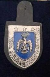 Hava Kuvvetleri Hava Eğitim Komutanlığı Brövesi