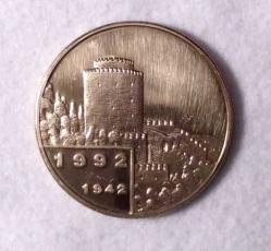 Hatıra Madalya - Madalyon - Eczacıbaşı 50.Yıl Pirinç Hatıra Plaketi 10725H