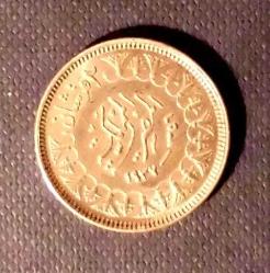 Gümüş Para - Mısır Kral Faruk Gümüş 2 Kuruş 1937 - 1356 ÇA -11105C