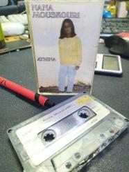NANA MOUSKOURI - ATHINA - KASET