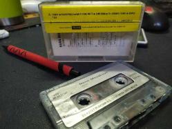 NANA MOUSKOURI - ATHINA - KASET