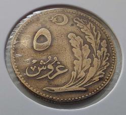 Efemera - 1342 (1926) BRONZ 5 KURUŞ OSMANLI SON DÖNEM ORİJİNAL MADENİ PARADIR SS2YY3 NADİRDİR - kitantik - kitaLog