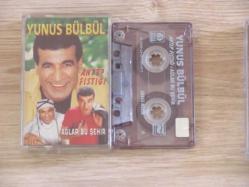 YUNUS BÜLBÜL ANTEP FISTIĞI / AĞLAR BU ŞEHİR Kaset .8