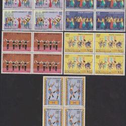 DBL.295 1969 HALK OYUNLARI 4'LÜ MNH