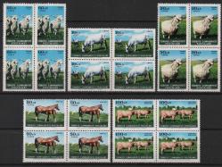 DBL.211 1964 HAYVANLARI KORUMA GÜNÜ 4'LÜ MNH