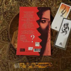 Tenimde Kesik Çığlıklar