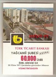 TÜRK TİCARET BANKASI YAĞCAMİİ ŞUBESİ REKLAM KARTI...