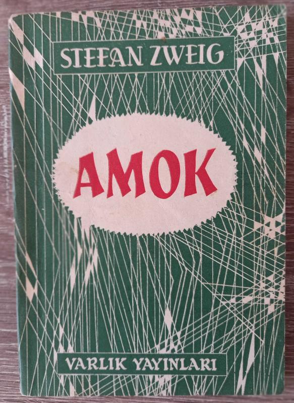 Амок цвейг содержание. Цвейг амок. амок 1993.