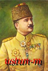 KAZIM KARABEKİR PAŞA KARTPOSTALI...