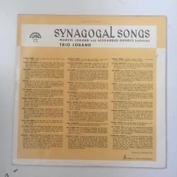 Marcel Loránd A Alexander Kovács / Trio Loránd - Synagogal songs