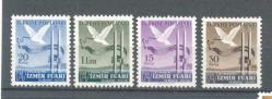 LOT.17 » 1947 İZMİR ENTERNASYONAL FUARI