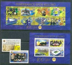 2007 FENERBAHÇE SPOR KULÜBÜ NÜN 100. YILI KOMPLE SET NUMARALI BLOK + BLOK + SERİ KOMPLE SET