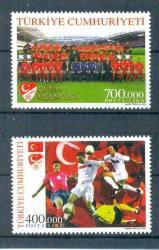 Efemera - 2002 DÜNYA KUPASI FUTBOL ŞAMPİYONASI 3. SÜ TÜRKİYE - kitantik - kitaLog