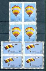 1985 TÜRK HAVA KURUMU 16 ŞUBAT DÖRTLÜ BLOK ( 100 tl ve üzeri ücretsiz kargo )